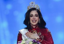 ¡Fátima Bosch gana Miss Universo 2025 y le da la cuarta corona a México!