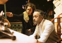 Arranca el Filminist con la proyección de “Animal Sagrado”