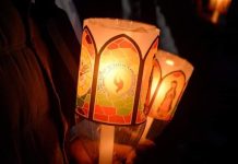 ¡Participa! San Juan del Río te invita al ‘Segundo Concurso Farolitos’, estás a tiempo de inscribirte