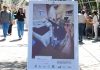 Inauguran la Galería Fotográfica “Por un Querétaro Incluyente” en la Alameda Hidalgo
