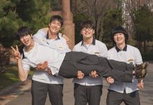 ¿Quieres ver a Cha Eun-woo en Querétaro? Entonces asiste a la proyección de ‘The First Ride’