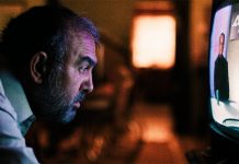 Con la proyección de “Tus dos muertos”, concluye la 79 Muestra Internacional de Cine