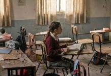 Proyectarán el documental «El fin de la escuela» en la Cineteca Rosalío Solano