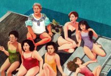 CARTELERA | Arranca el Mañana Film Festival en Querétaro con la proyección de “Vainilla”, de Mayra Hermosillo